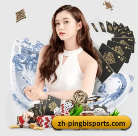 业务扩张
